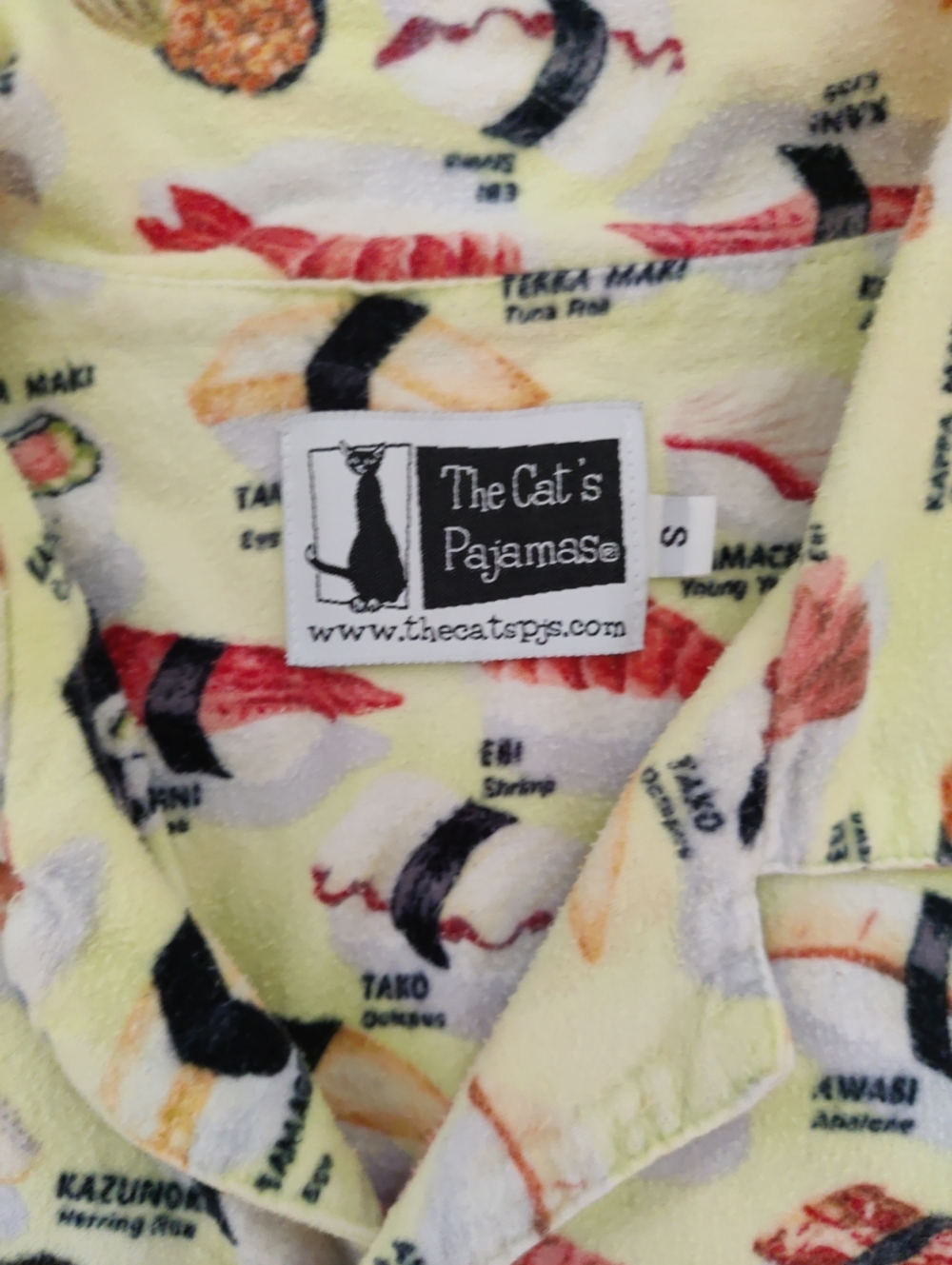 Vintage Y2K Cat's Pajamas Sushi Flannel Pajama Set Buffy Wasabi Small 🍣🍣 - Picture 6 of 16